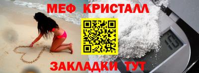 ECSTASY Кимры