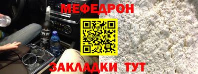 стафф Кингисепп