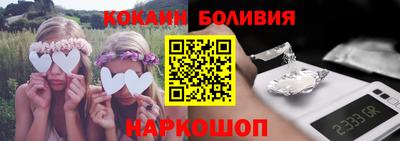 стафф Кингисепп