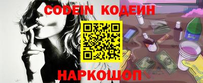 ECSTASY Кимры