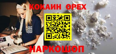 ECSTASY Кимры