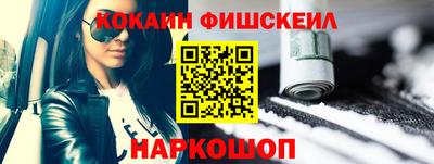 ECSTASY Кимры