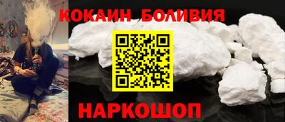 стафф Кингисепп