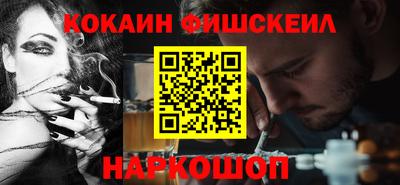ECSTASY Кимры