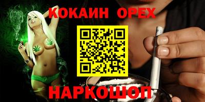 ECSTASY Кимры