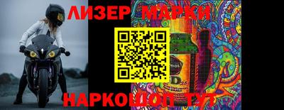 первитин Кинель