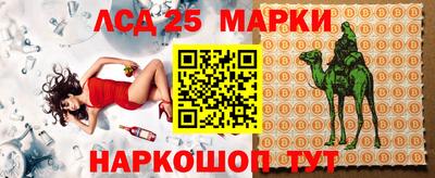 ECSTASY Кимры
