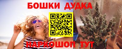 первитин Кинель