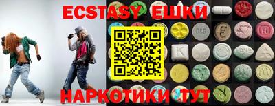 стафф Кингисепп