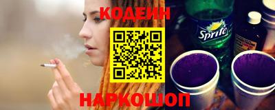 ECSTASY Кимры