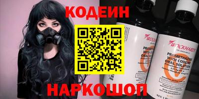 ECSTASY Кимры