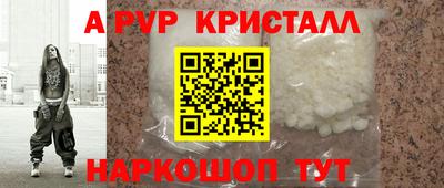 ECSTASY Кимры