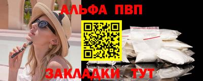 ECSTASY Кимры