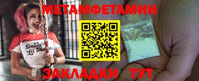 ECSTASY Кимры