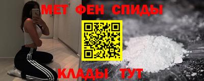 ECSTASY Кимры