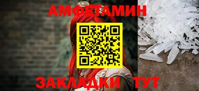 ECSTASY Кимры