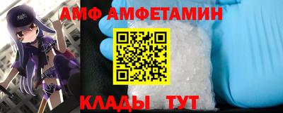 стафф Кингисепп