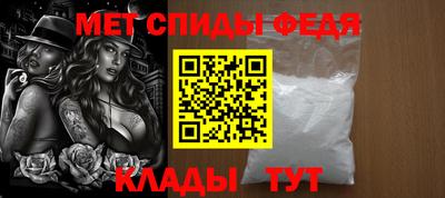 стафф Кингисепп