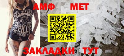 стафф Кингисепп