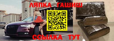 первитин Кинель