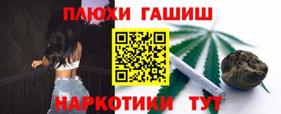 первитин Кинель