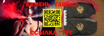 стафф Кингисепп