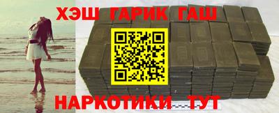 ECSTASY Кимры