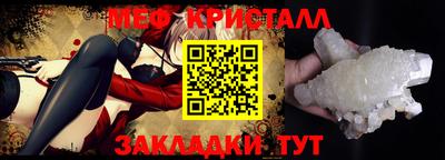 ECSTASY Кимры