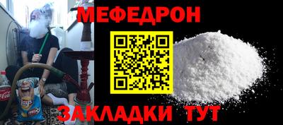 ECSTASY Кимры