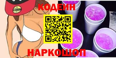 первитин Кинель