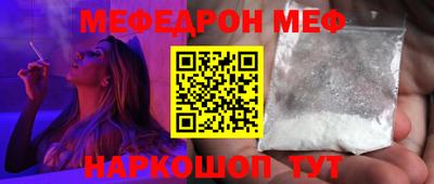 ECSTASY Кимры